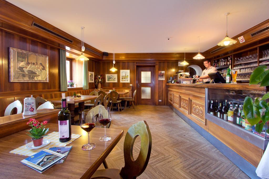 Hotel Zur Linde 2*
